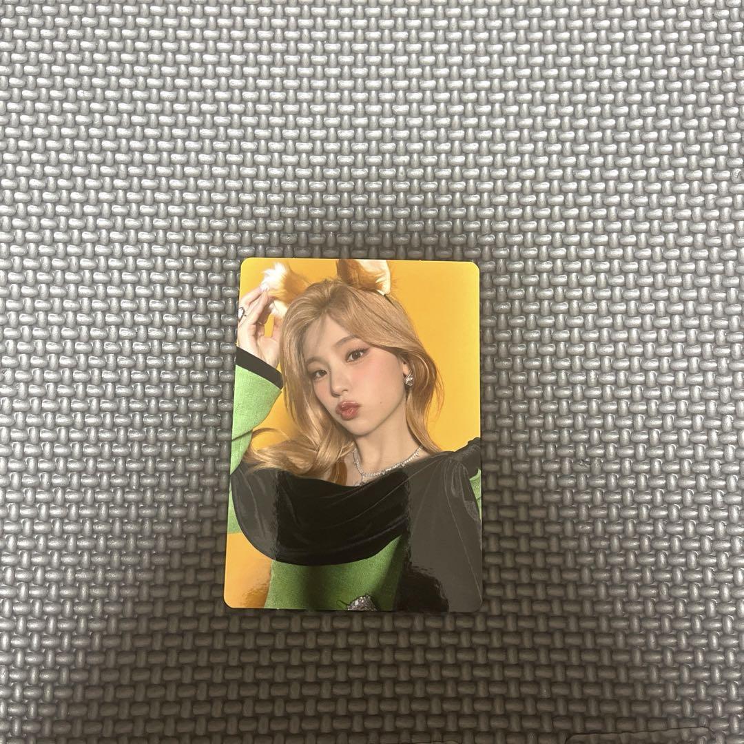 

[USED] ITZY Tower Records Yeji trading card