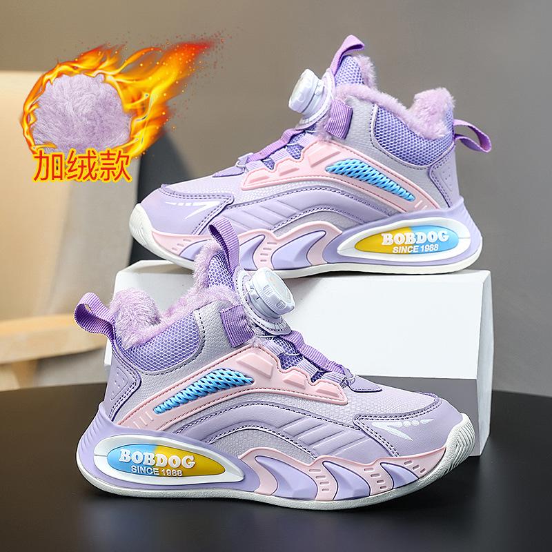 Fleece Warm Large Cotton Girls Leather Cotton Shoes 2025 Trendy Men's Autumn and Winter New Two Cotton Shoes Children's Shoes