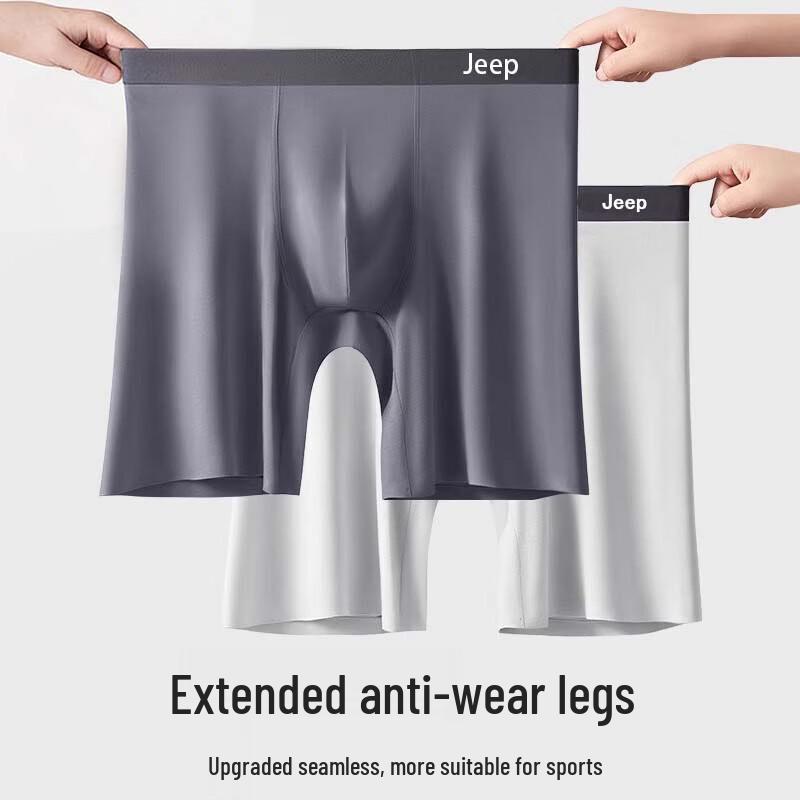 JEEP Men's Breathable Anti-Chafing Long Boxer Briefs