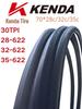 JianDa Semi-slick Road & Gravel Bike Tire 700×28c/32c/35c 700C