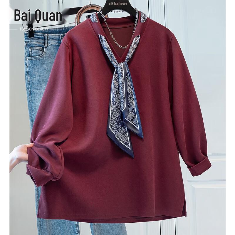 

Women s Split Hem Pullover Sweatshirt M