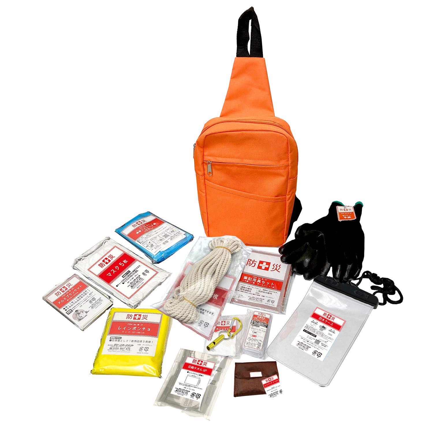 YAMAZEN Disaster Preparedness Set Smartphone Portable Emergency Evacuation by a Disaster Preparedness Kit, 13-Piece (Body Bag), Mask, Charger,