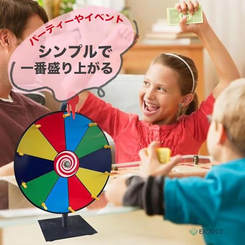 EXDUCT Roulette Wheel, Tabletop/Floor-Standing, Rotating, Perfect for Lottery Drawings, Exhibitions, Year-End Parties, New Year's Parties, Festivals,