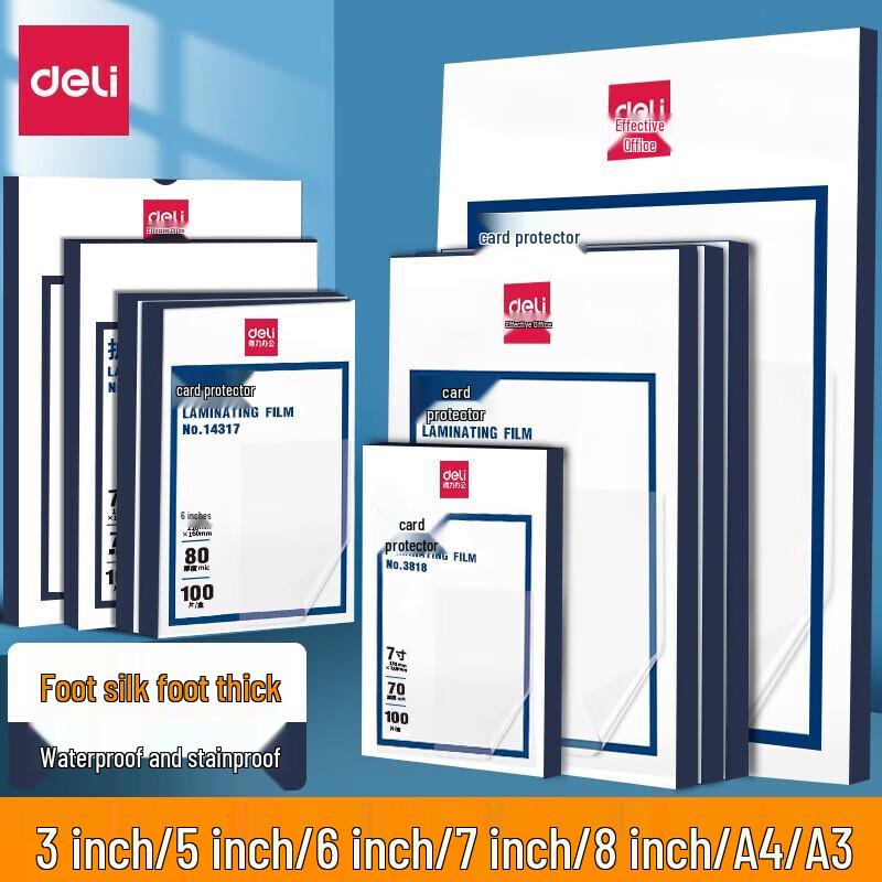 Deli 3-inch Waterproof Photo Laminating Film