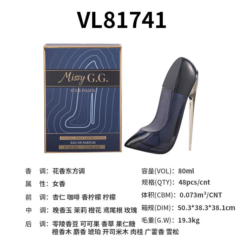 High Heels Ladies Eau de Perfume Floral Feminine perfume