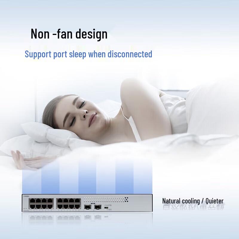 Huawei Smart Choice S1730S-L16T2S-A1 16-Port Gigabit Ethernet Switch