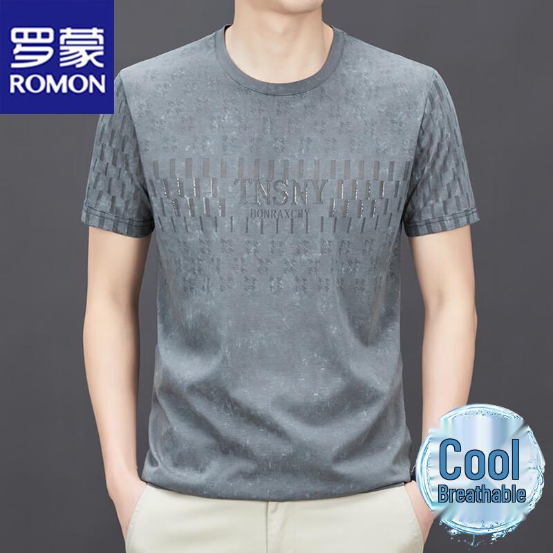 ROMON Men's Ice Silk Short Sleeve T-Shirt