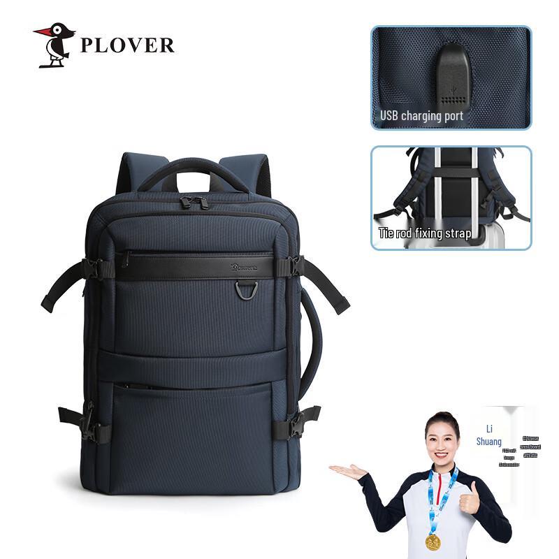 PLOVER Business Multi-functional Backpack