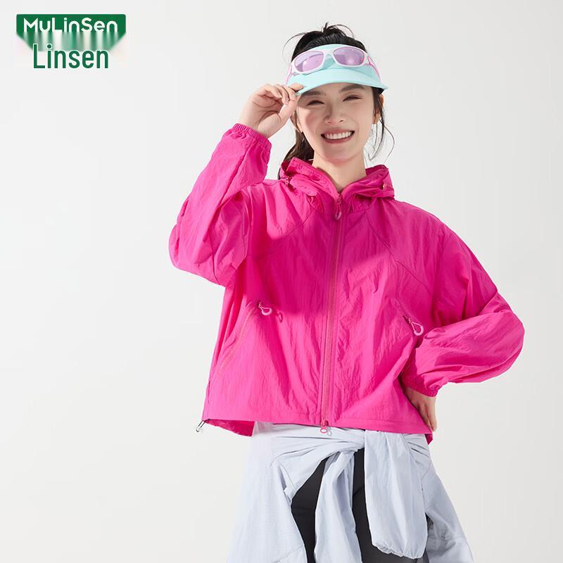 MULINSEN Unisex Ice Silk UV Protection Hoodie
