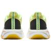 Anta Mah 5.0 Professional Competition Training Test Shock Absorption Wear Resistant Rebound Low Top Nitrogen Technology Running Shoes 112515583-11
