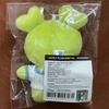 [USED] Lovely Plush Baby Ver. Jeongvely Plush Toy