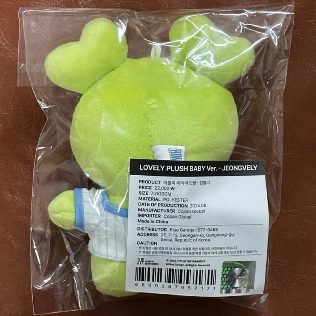 [USED] Lovely Plush Baby Ver. Jeongvely Plush Toy