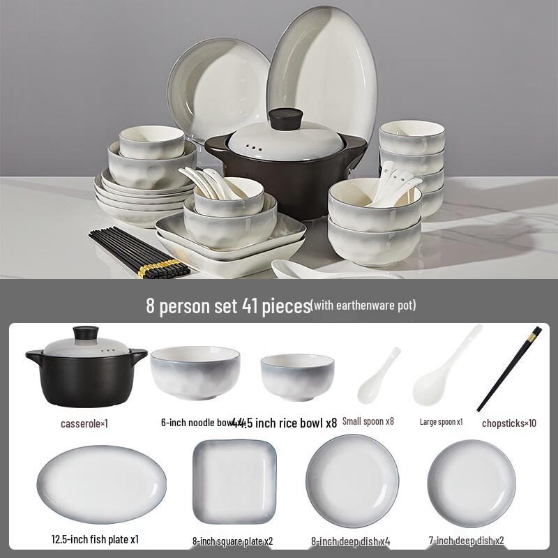 Ruhan Nordic Gradient Grey 41-Piece Dinnerware Set