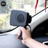 NAJNOWSZY Samochodowy Podgrzewacz 12V/24V 150W 200W Przenośny Wentylator Podgrzewający do Samochodu 2 W 1 Chłodzenie Ogrzewanie Odmrażacz Szyby Samochodowej Samochodowy Podgrzewacz Przeciwmgielny