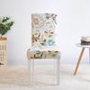 4Pcs Geometry Office Flower Pattern Chair Covers for Wedding Restaurant Spandex Seat Removable Banquet Hotel Chair Cover