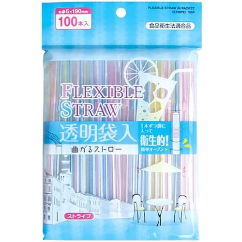 Individually Wrapped, Food Sanitation Law Compliant: Flexible Straws, Striped Pattern, 100 Straws, 5 X 190mm, Clear Bag