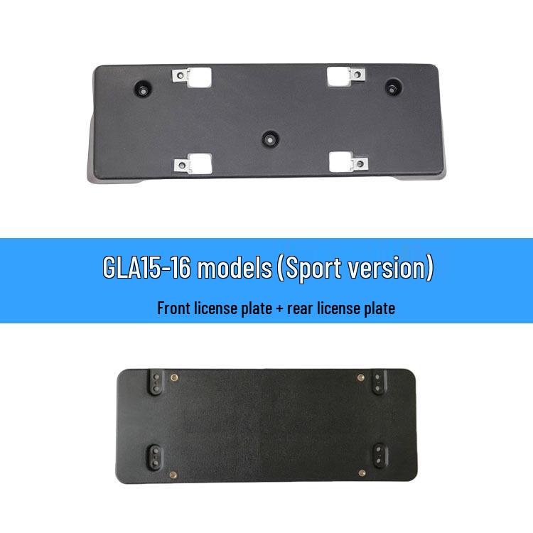 Mercedes W156 GLA200/220/260 Front & Rear License Plate Bracket Holder