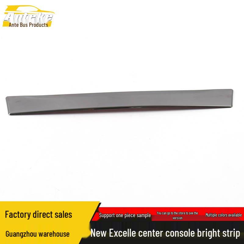Excelle Stainless Steel Center Console Dashboard Trim Decoration Sticker