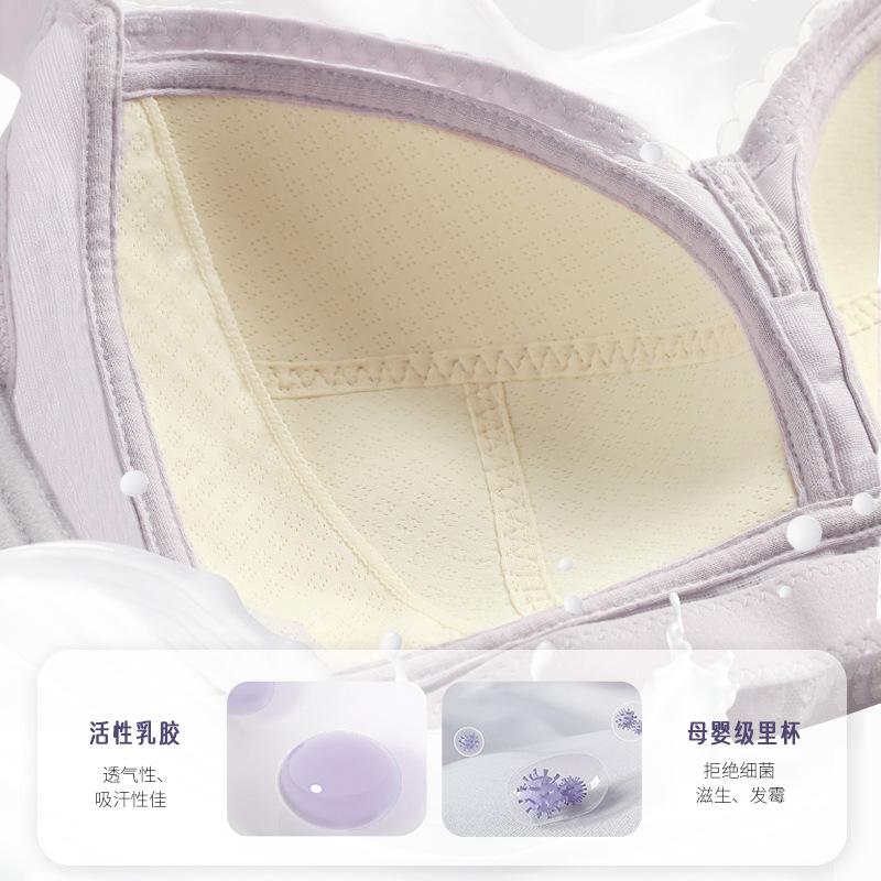 Summer ultra-thin large breasts and small underwear women's full cup without steel ring large size bra cover, support secondary breasts to prevent