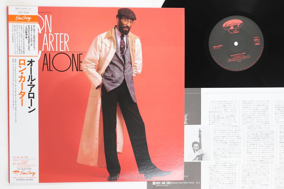 

LP Record RON CARTER All Alone 20PJ10159 EMARCY 1988 Japan Obi Jazz Used