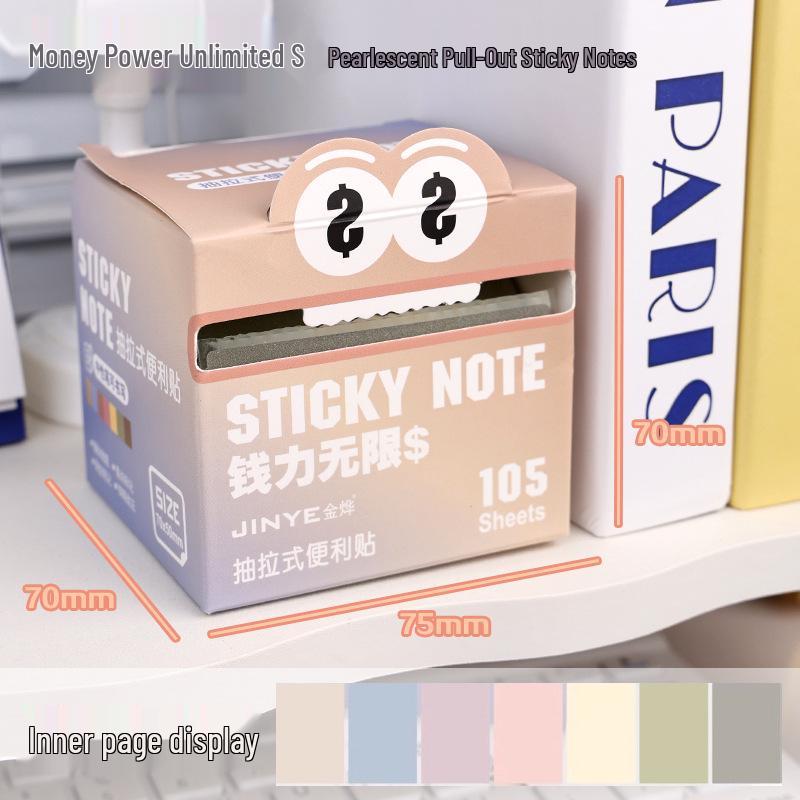 Gradient Retractable Dopamine Sticky Notes - Transparent Frosted, Pearlescent Material; No-Residue High-Value Memo Pads