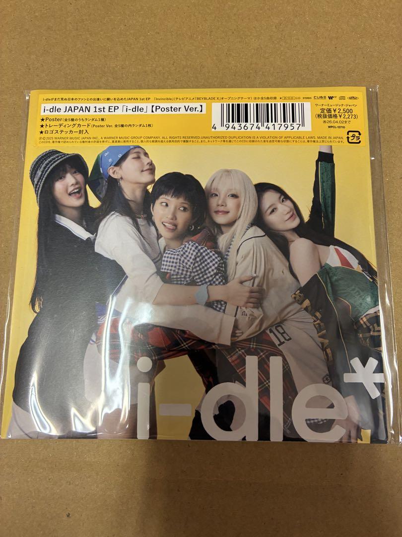 

[БУВШИЙ У ВЖИВАННІ] Торгова картка в комплекті i-dle i-dle Постерна версія