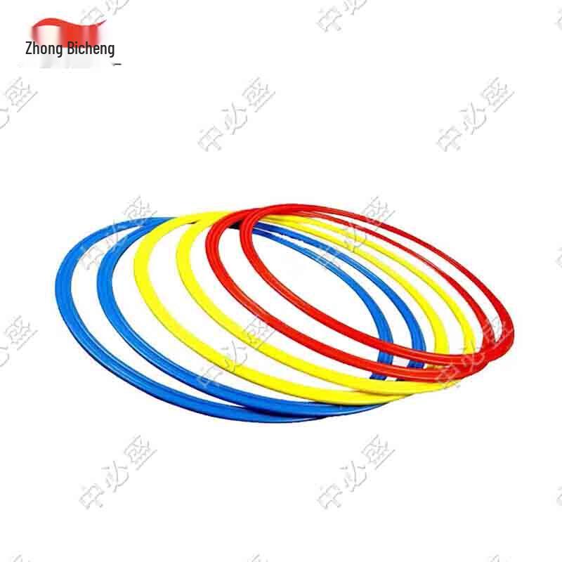 Agility Training Rings Set