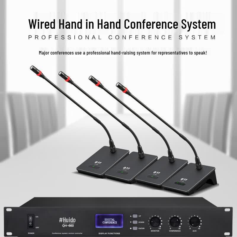HuiDu Professional Wired Gooseneck Conference Microphone System (CN Version)