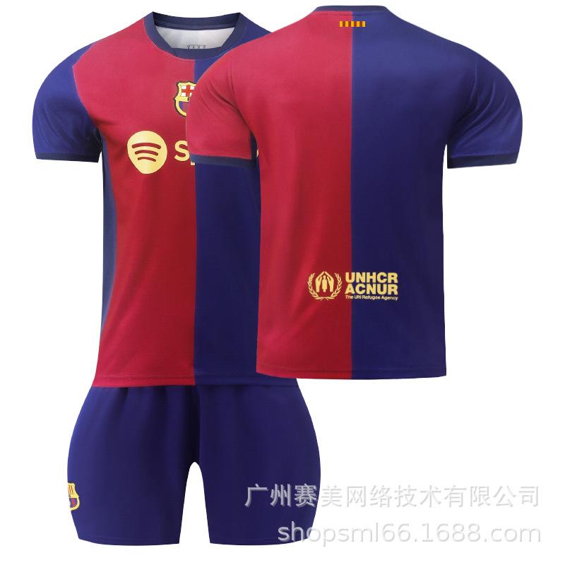 2 Barcelona domácí hřiště Garvey Ne. Levan Ne. 9 Jamalo-něnecký č.. Pedri fotbalový dres set pánský