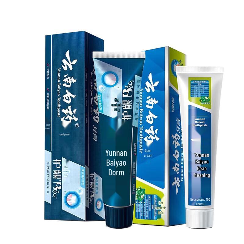 

Yunnan Baiyao Active Peptide Mint Toothpaste Set