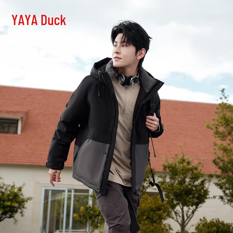 

YAYA Унисекс Короткий Пуховик с Капюшоном YE5B008067P XS