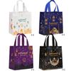 Non-Woven Bags Eid Mubarak Bags Multi-Functional Use Versatile Sizes Vibrant Patterns Versatile Party Favor Bags