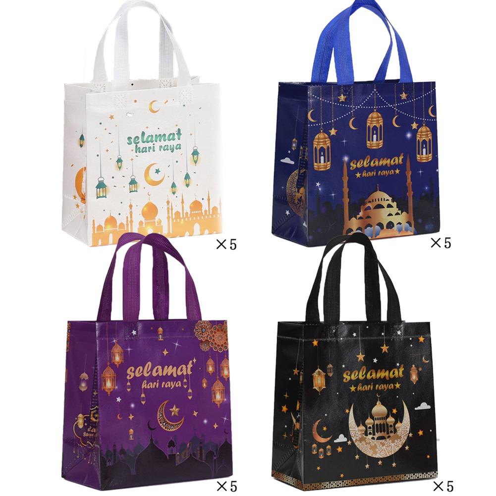 Non-Woven Bags Eid Mubarak Bags Multi-Functional Use Versatile Sizes Vibrant Patterns Versatile Party Favor Bags