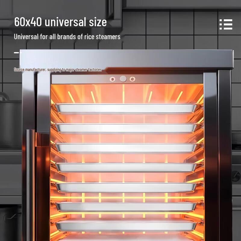 Jun Ding Ying Commercial Stainless Steel Rectangular Tray