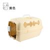 Pet air box air freight cat out portable car four seasons storage breathable portable