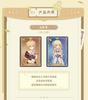 Genuine Genshin Impact Card Streams of Light Collection  Genuine Trading Card Volume 1 Game Character Collection Card