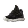 adidas Tubularny Rdzeń Radialny Czarny AQ6723