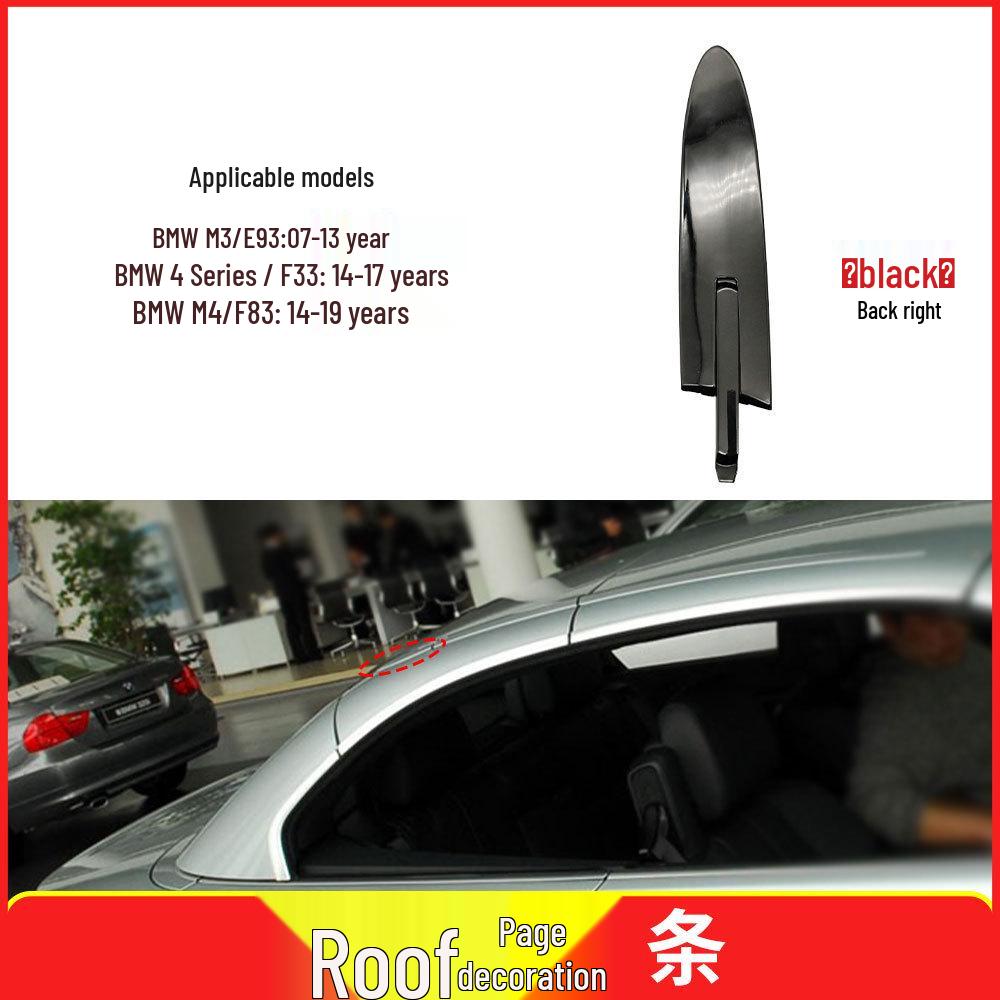 BMW Cabrio Hardtop Scharnier Dachverkleidung für E93 F33 F83 M3 M4 4er Serie - Teil 54377184047