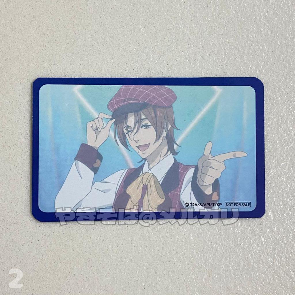 [USED] King of Prism Ryo King & Prince Admission Bonus Lenticular Card Kinza