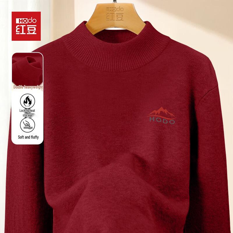 Hodo Youth Thickened Loose Fit Round Neck Knit Sweater