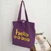 Literary and casual tote bag women's fashion large-capacity shoulder bag new simple and advanced underarm bag