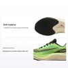Zoom Fly 5 Ekiden Zoom Pack Unisex Sneakers Grön Scream-Grön Honeydew DZ4783-304