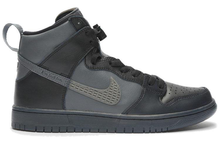 Nike Sb Dunk High Fpar BV1052-001