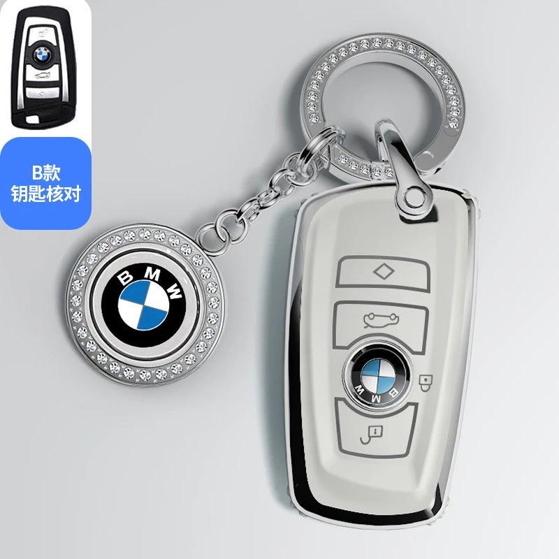 Car Sticker Hot 2025 TPU Car Key Case Cover Protector Shell Fob for BMW 1 3 5 7 Series X1 X3 X4 X5 F10 F15 F16 F20 F30 F18 F25 M