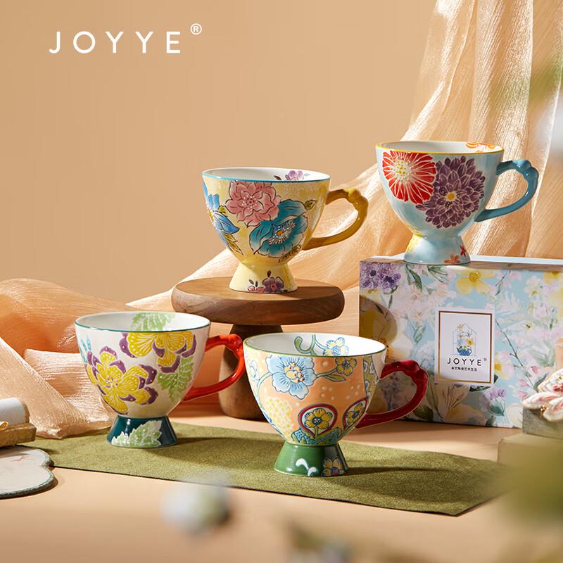 JOYYE Hand-painted Hanfu Ceramic Mug