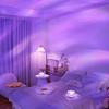 Aurora Wave Projector with Remote & App Control 16 Color Changing LED Night Light 360 Degrees Room Ambiance Lighting