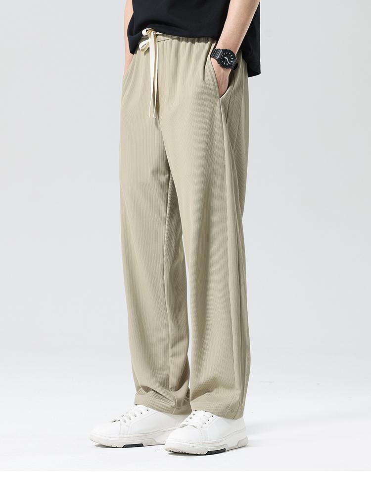 Cool Ice Silk Pants Summer Wide Leg Casual Long Pants Men's Loose Drop Down Straight Leg Floor Pants