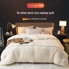 German Velvet Soybean Fiber Winter Comforter
