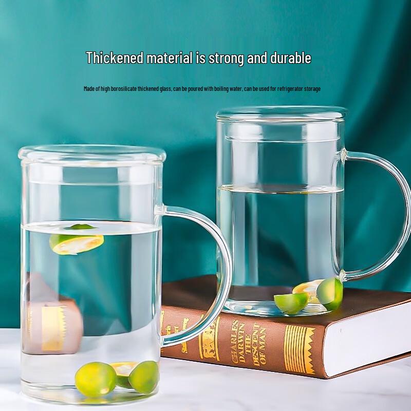 Yipan Heat-Resistant Borosilicate Glass Tea Cup
