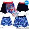 Airin Bandai Ultraman Premium Boxer Muster Sortiert Slips, 2er-Pack, A, 581, Jungen, 35292-03-99,